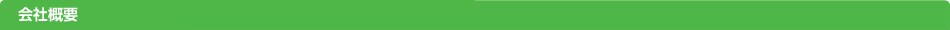 ЊTv