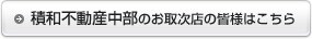 ϐnEXsY()̂掟X̊Fl͂