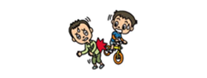 賠償責任リスク